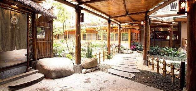Ku Kuan Resort Hotel Heping  Eksteriør bilde